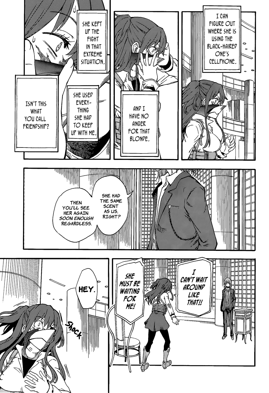 To Aru Kagaku no Railgun Chapter 83.5 page 5 - Chapter 83.5: Regret