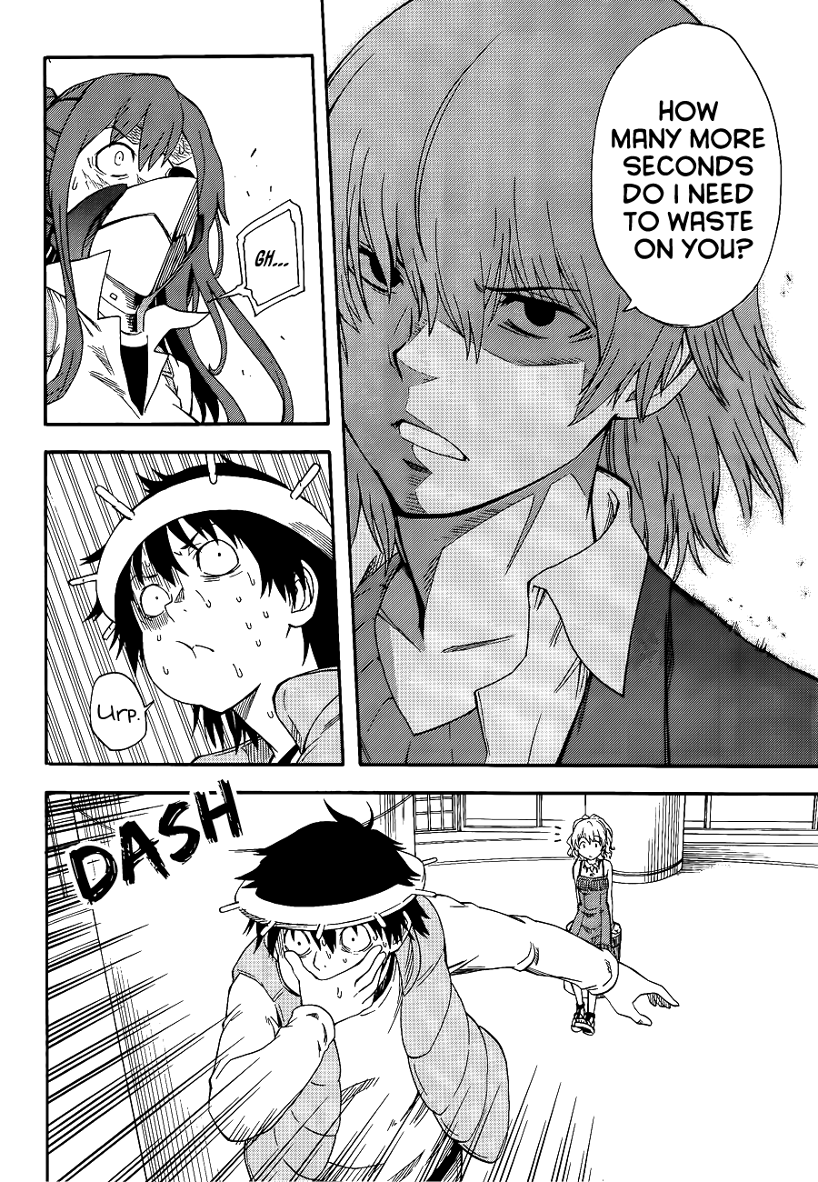 To Aru Kagaku no Railgun Chapter 83.5 page 6 - Chapter 83.5: Regret