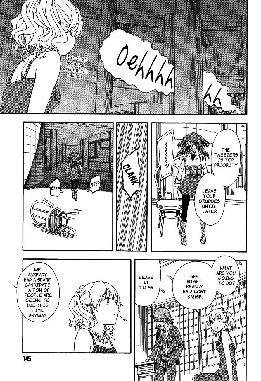 To Aru Kagaku no Railgun Chapter 83.5 page 7 - Chapter 83.5: Regret