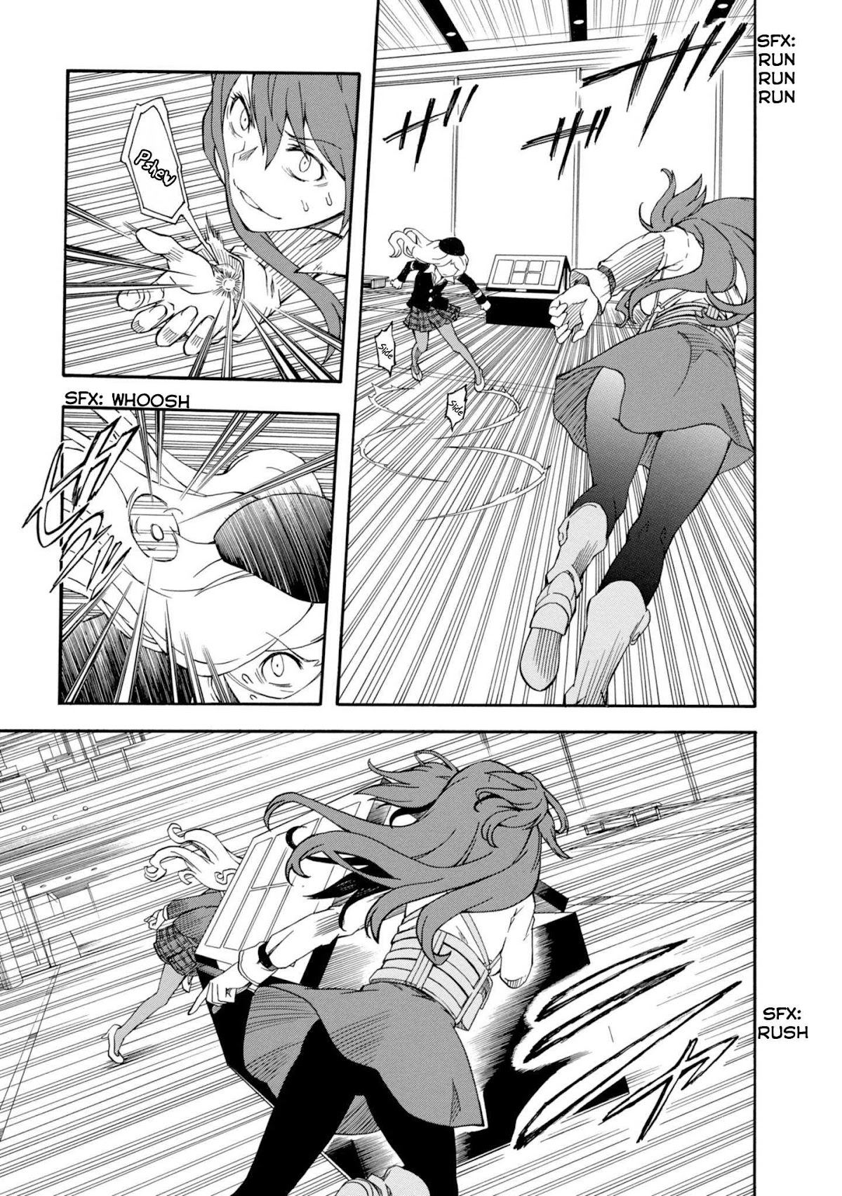 To Aru Kagaku no Railgun Chapter 83 page 5 - Chapter 83: Fight to the Death
