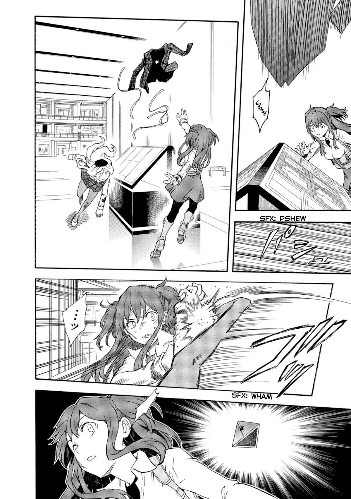 To Aru Kagaku no Railgun Chapter 83 page 6 - Chapter 83: Fight to the Death