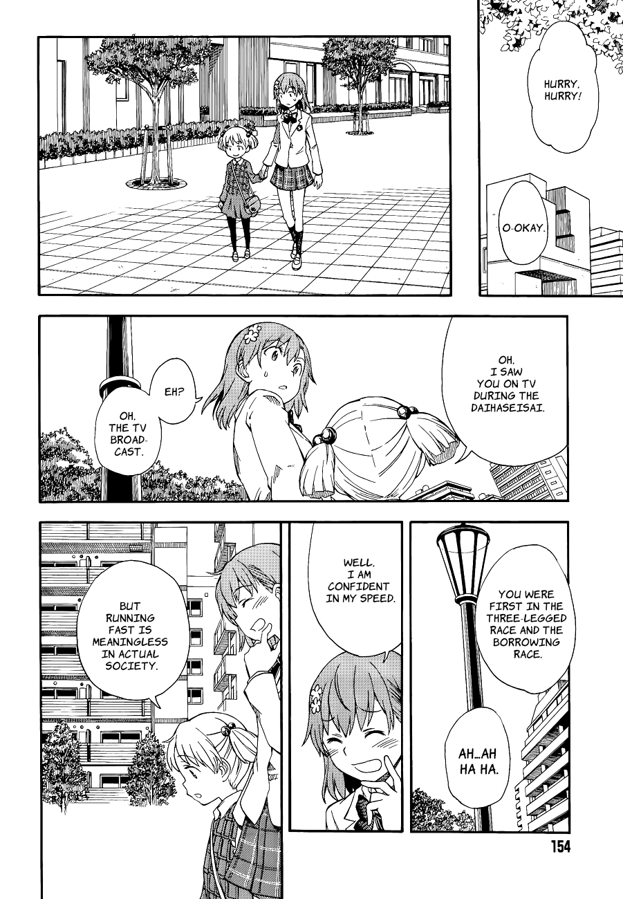To Aru Kagaku no Railgun Chapter 84 page 4 - Chapter 84: Games