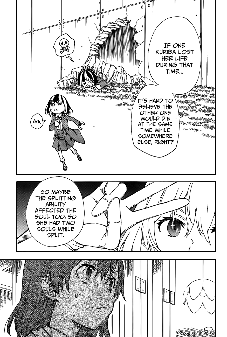 To Aru Kagaku no Railgun Chapter 85 page 19 - Chapter 85: The Soul