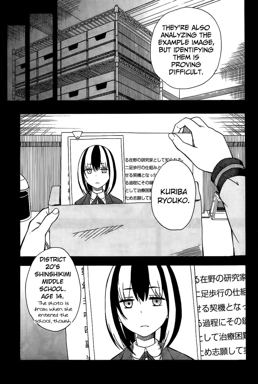 To Aru Kagaku no Railgun Chapter 85 page 5 - Chapter 85: The Soul