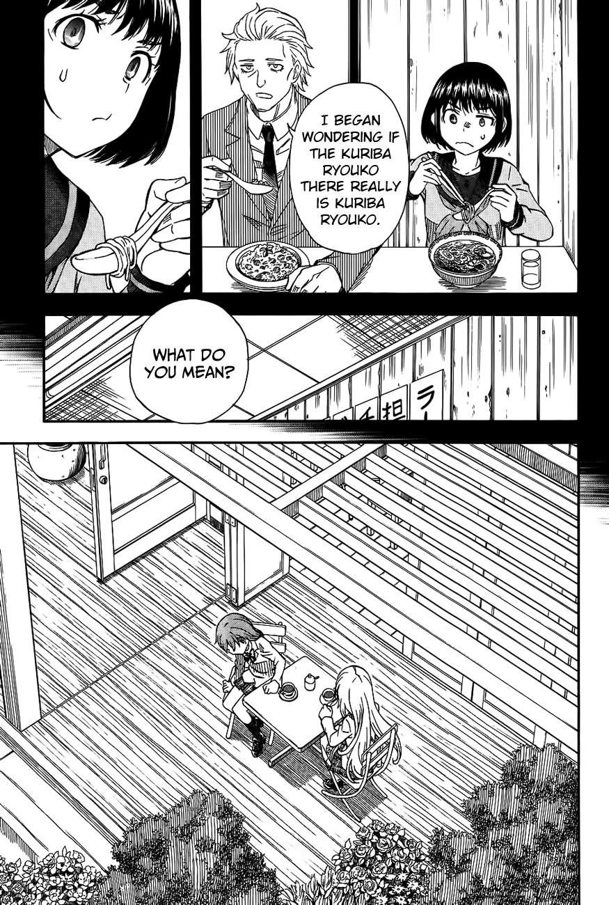 To Aru Kagaku no Railgun Chapter 85 page 9 - Chapter 85: The Soul
