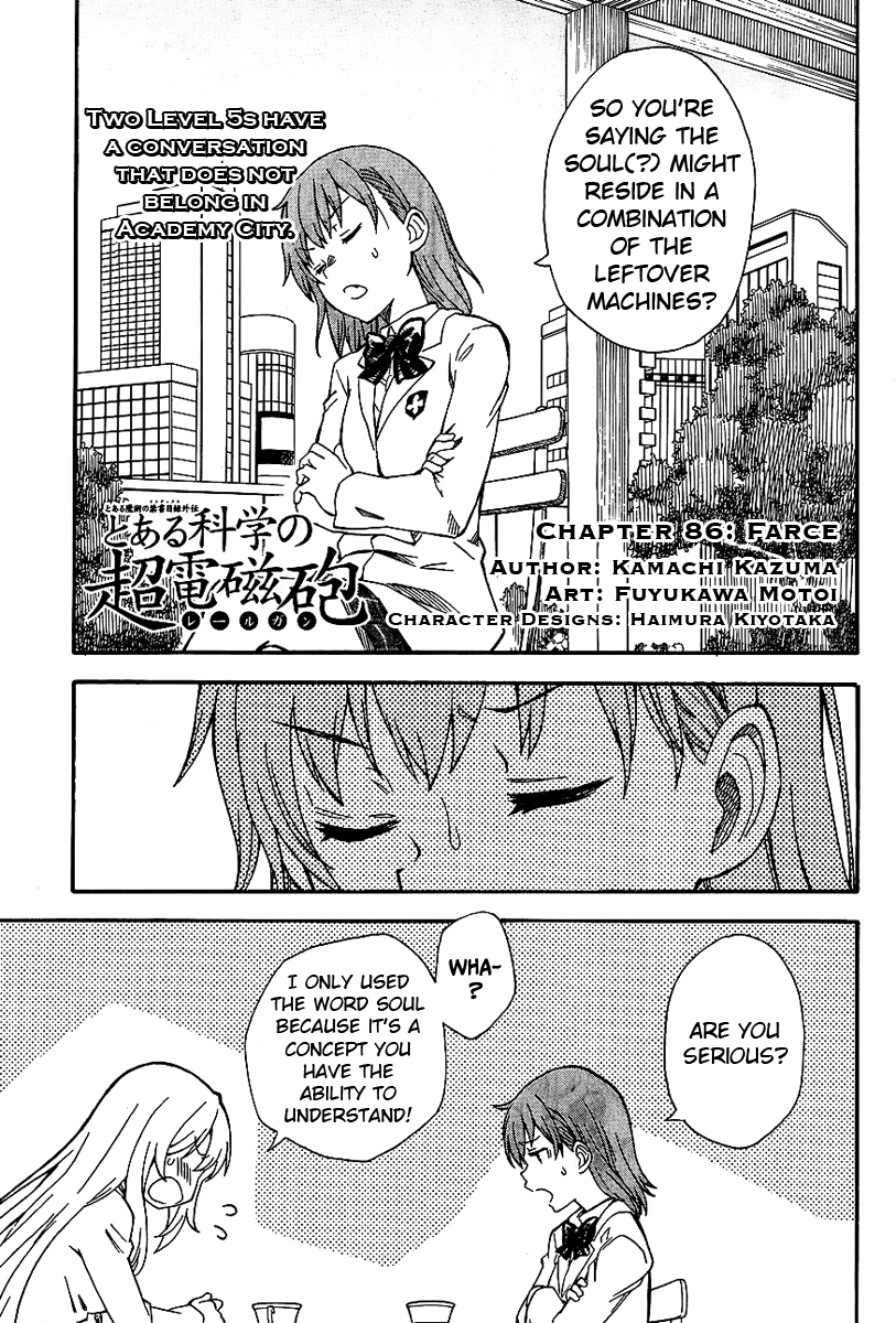 To Aru Kagaku no Railgun Chapter 86 page 1 - Chapter 86: Farce