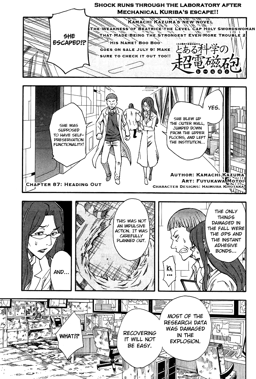 To Aru Kagaku no Railgun Chapter 87 page 1 - Chapter 87: Heading Out