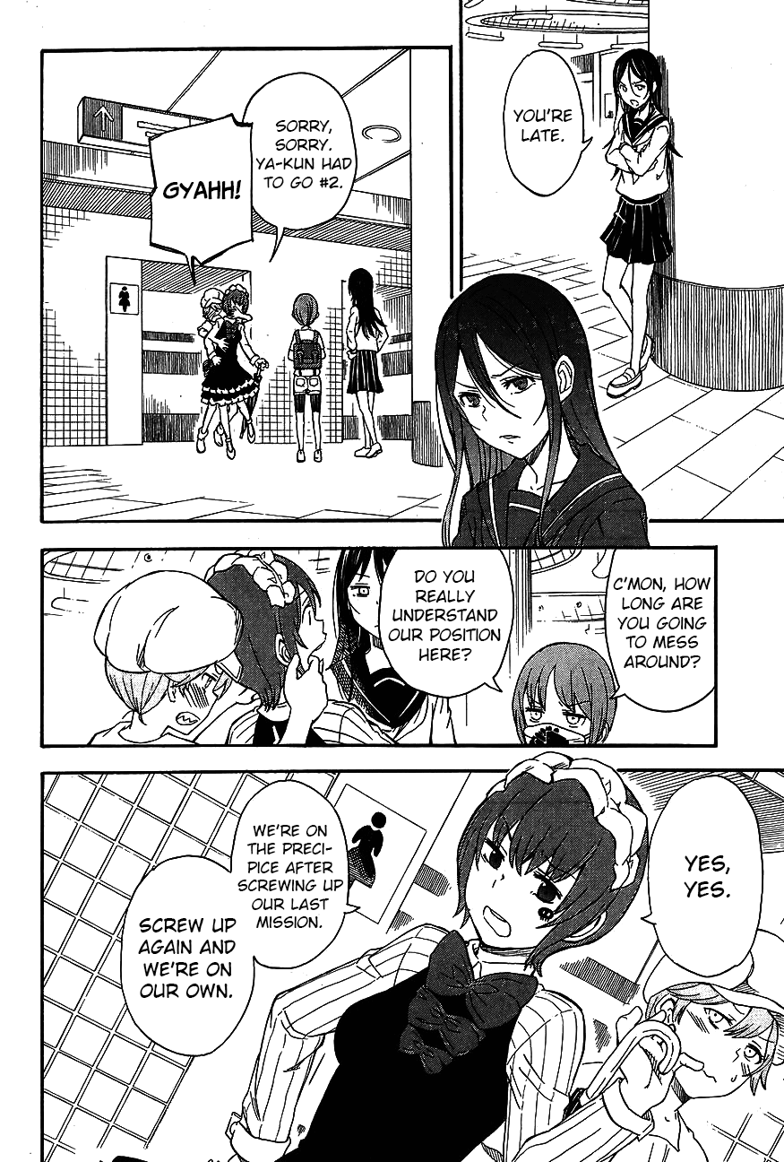 To Aru Kagaku no Railgun Chapter 87 page 16 - Chapter 87: Heading Out