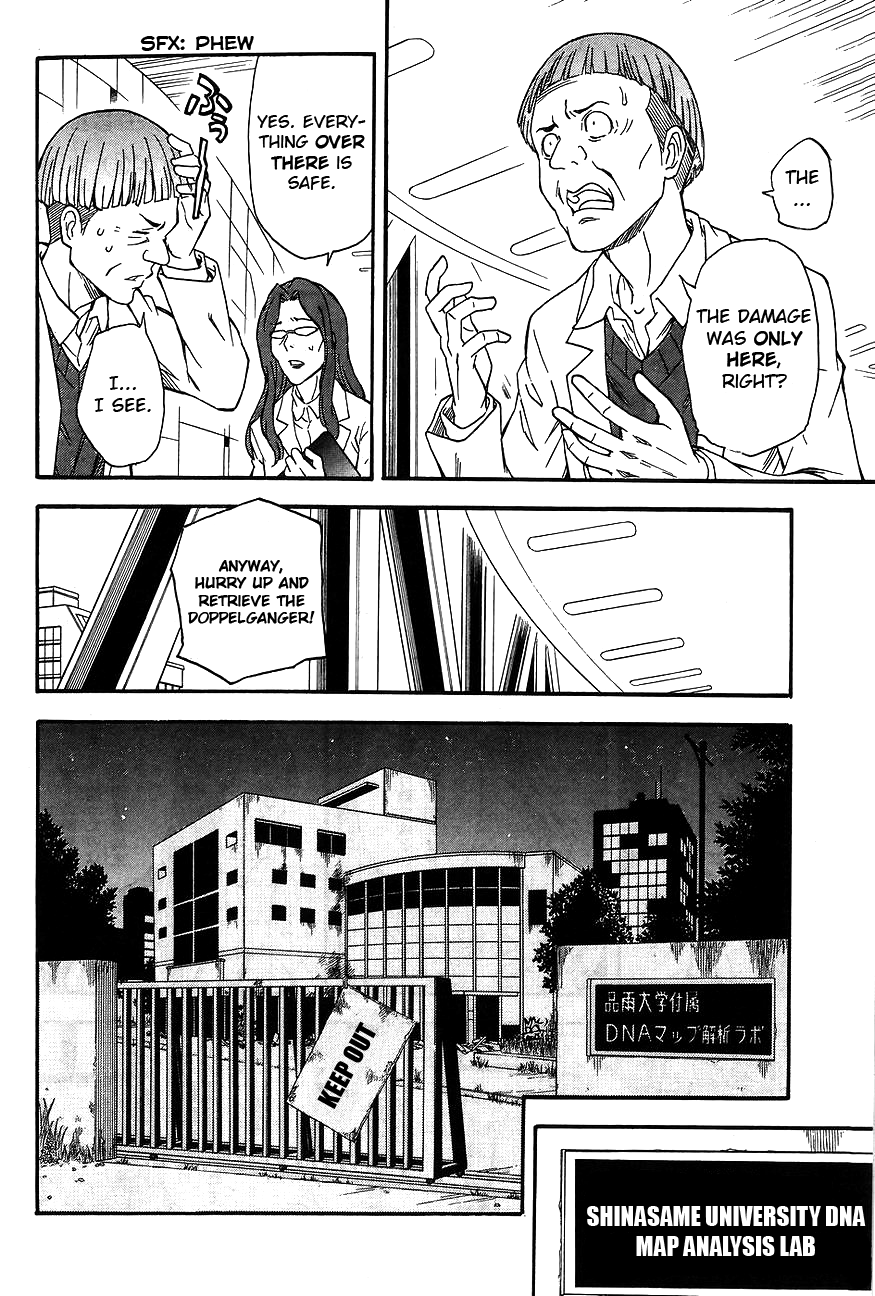 To Aru Kagaku no Railgun Chapter 87 page 2 - Chapter 87: Heading Out