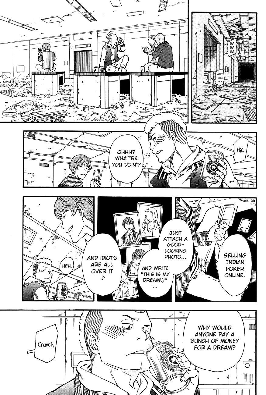 To Aru Kagaku no Railgun Chapter 87 page 3 - Chapter 87: Heading Out