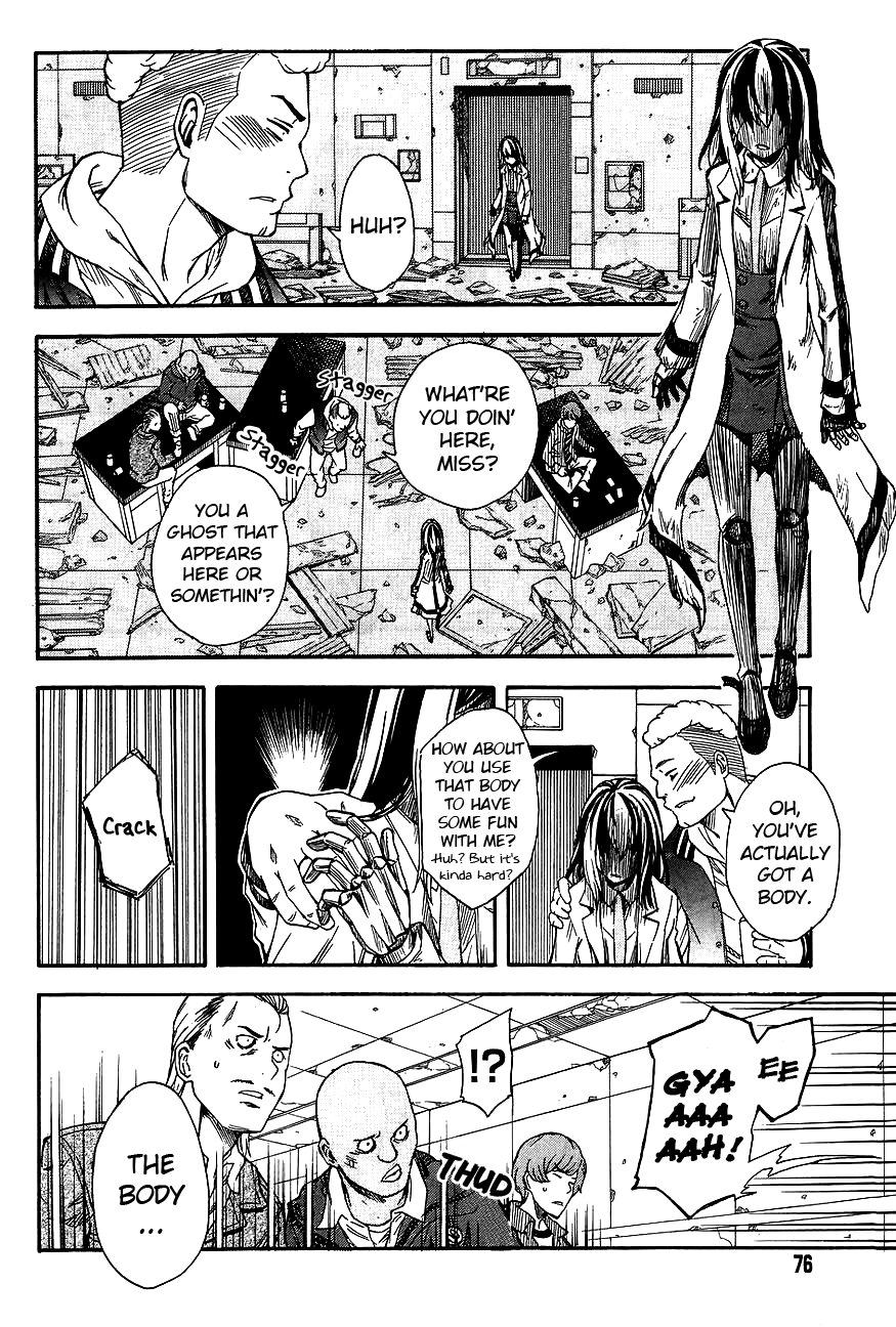 To Aru Kagaku no Railgun Chapter 87 page 4 - Chapter 87: Heading Out