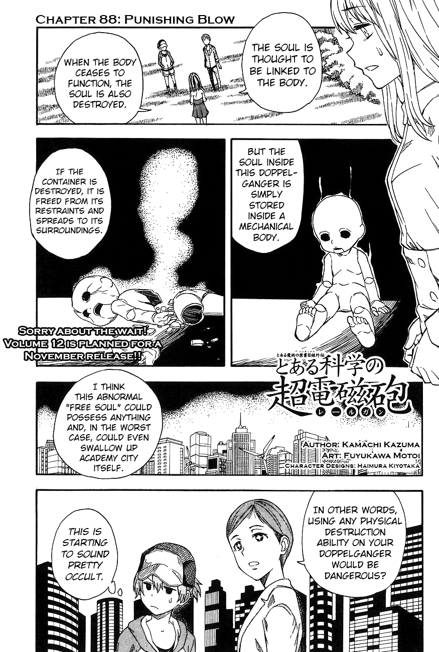 To Aru Kagaku no Railgun Chapter 88 page 1 - Chapter 88: Punishing Blow