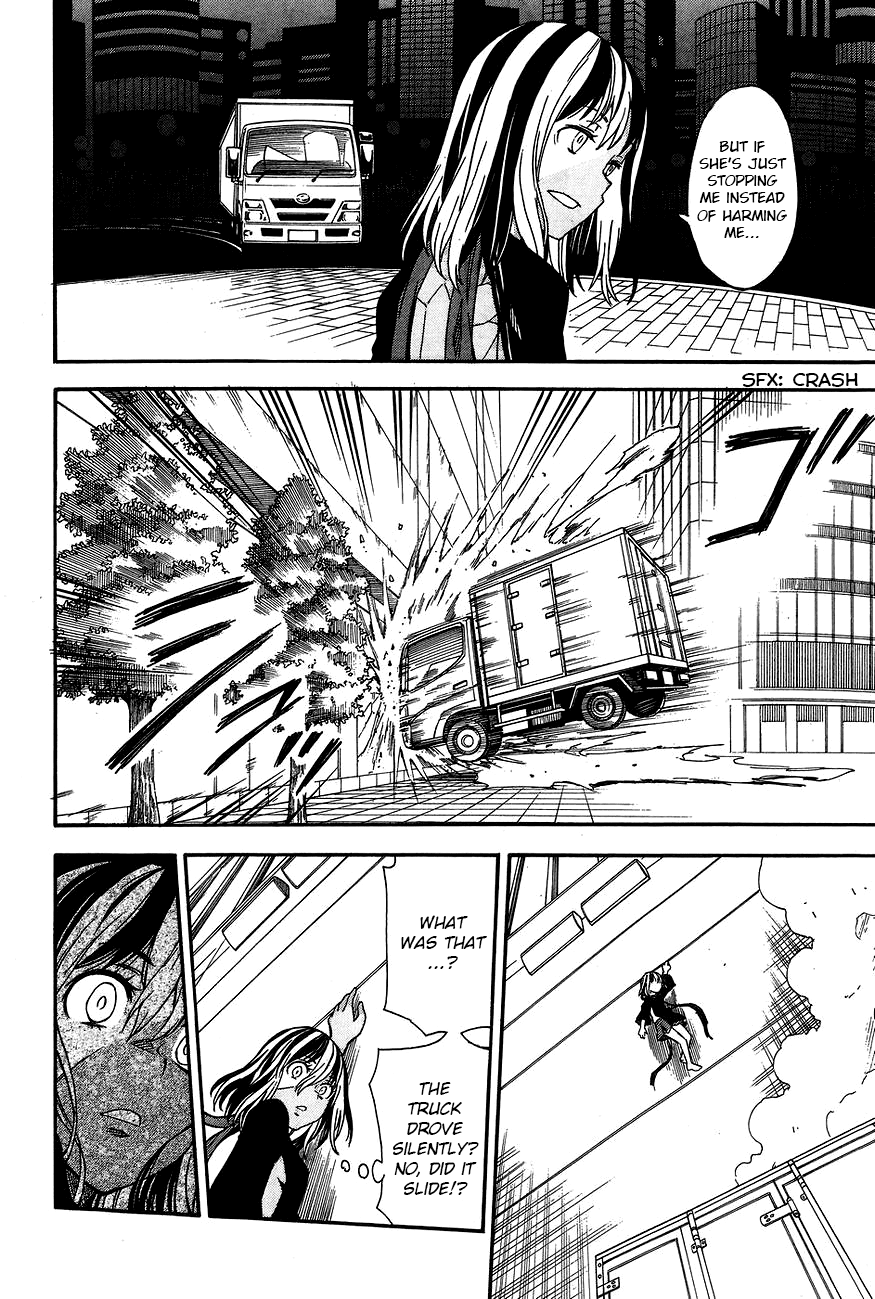 To Aru Kagaku no Railgun Chapter 88 page 14 - Chapter 88: Punishing Blow