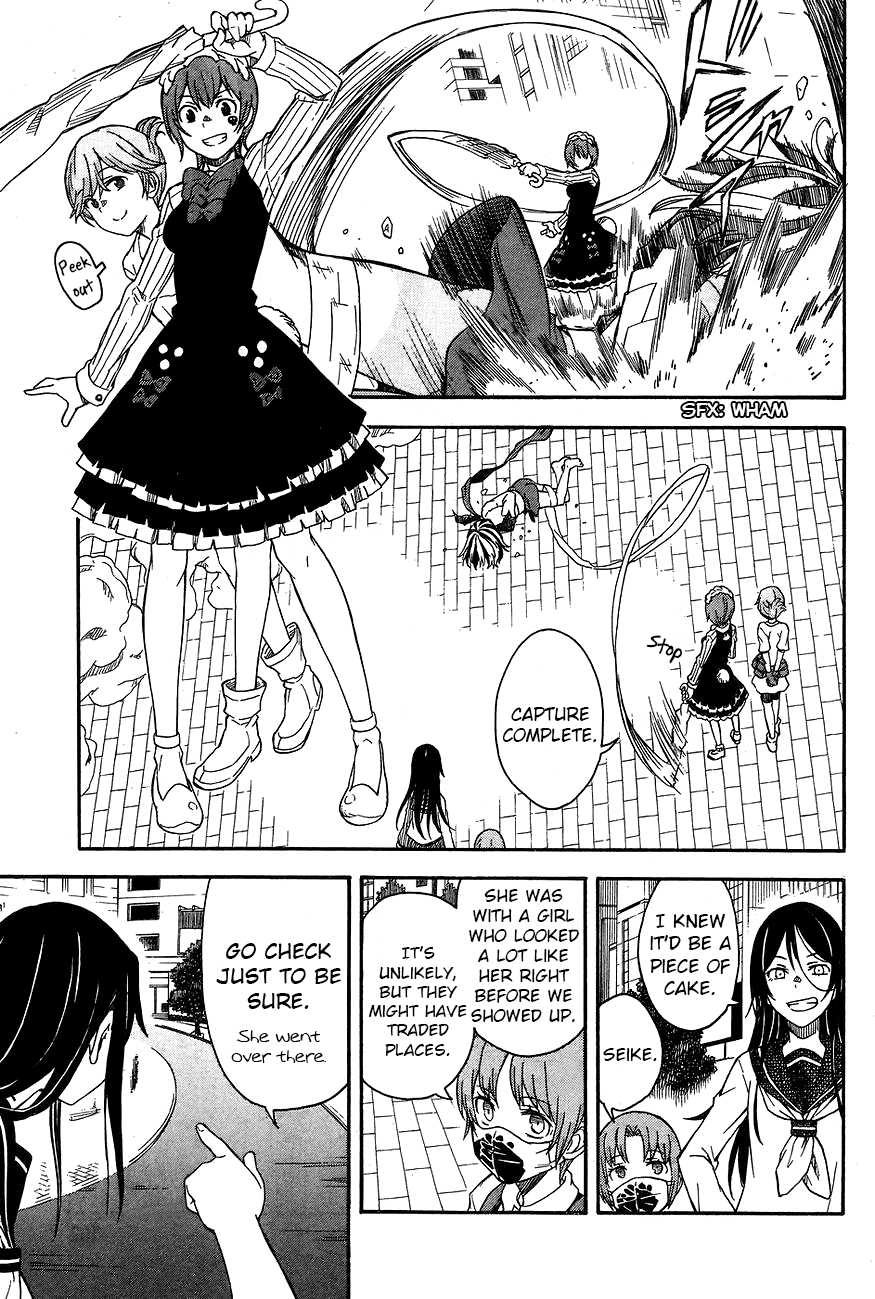To Aru Kagaku no Railgun Chapter 88 page 23 - Chapter 88: Punishing Blow