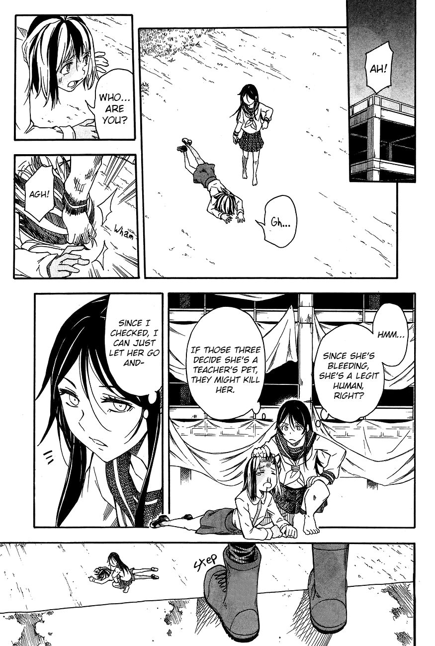 To Aru Kagaku no Railgun Chapter 88 page 27 - Chapter 88: Punishing Blow
