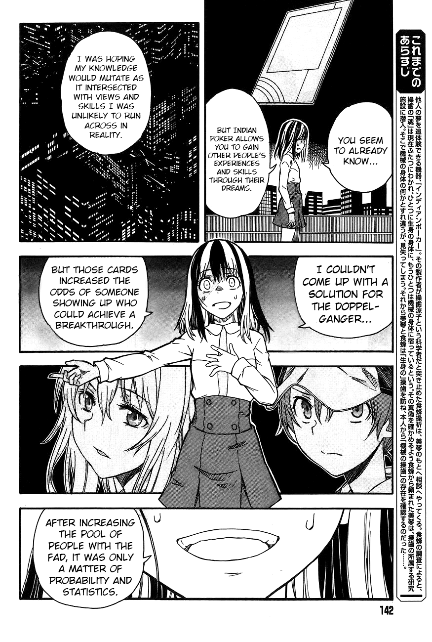 To Aru Kagaku no Railgun Chapter 88 page 4 - Chapter 88: Punishing Blow