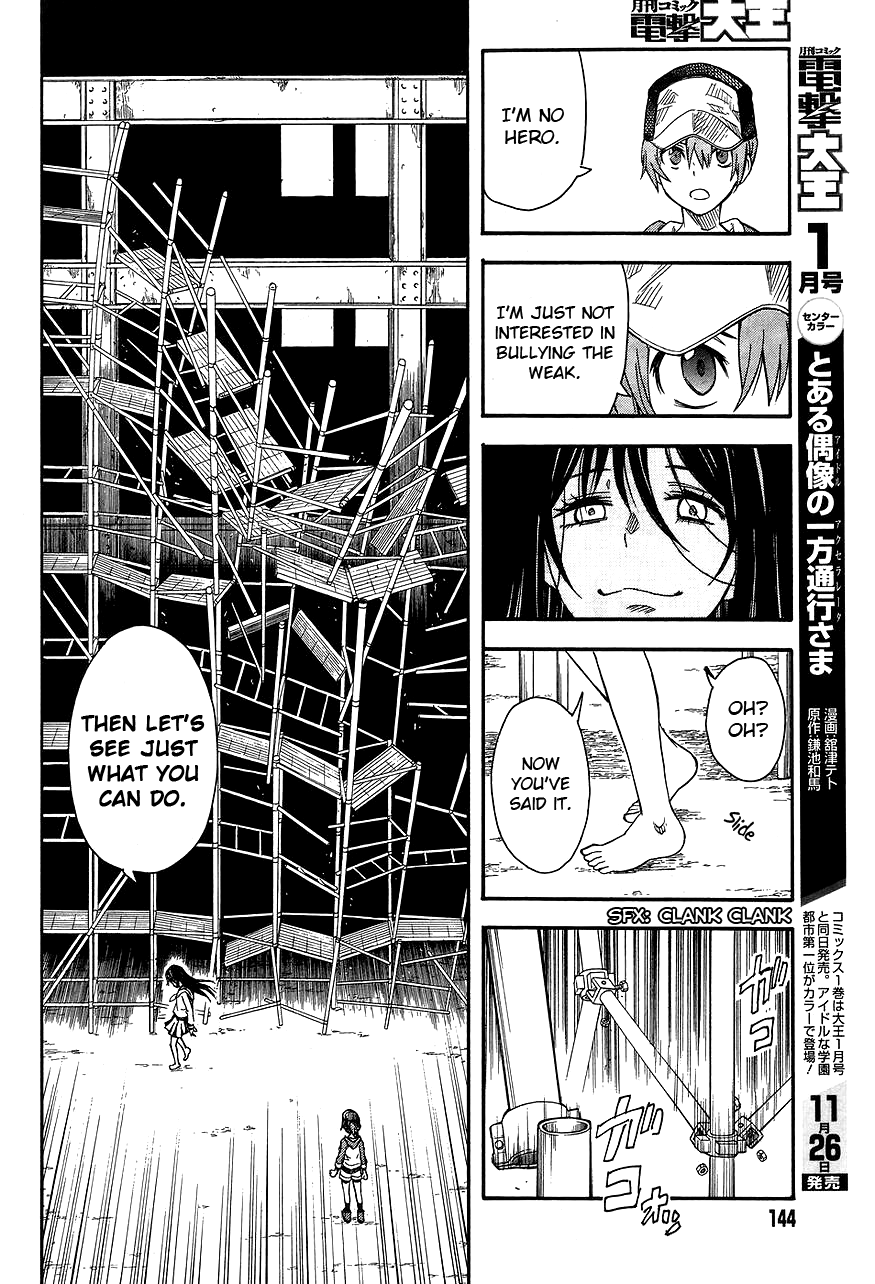 To Aru Kagaku no Railgun Chapter 89 page 12 - Chapter 89: Unlucky Day