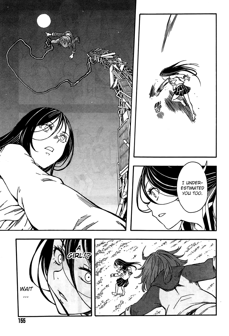 To Aru Kagaku no Railgun Chapter 89 page 23 - Chapter 89: Unlucky Day