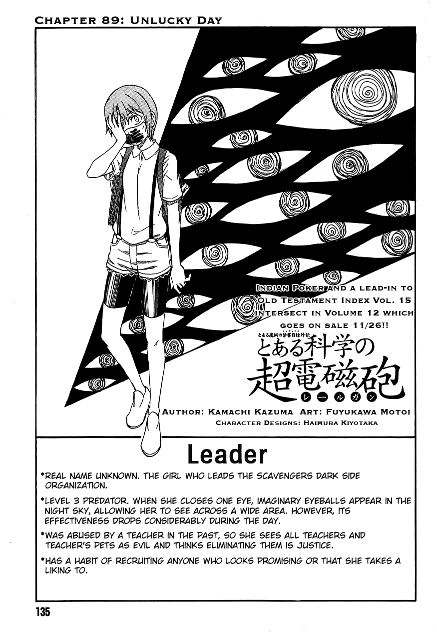 To Aru Kagaku no Railgun Chapter 89 page 3 - Chapter 89: Unlucky Day