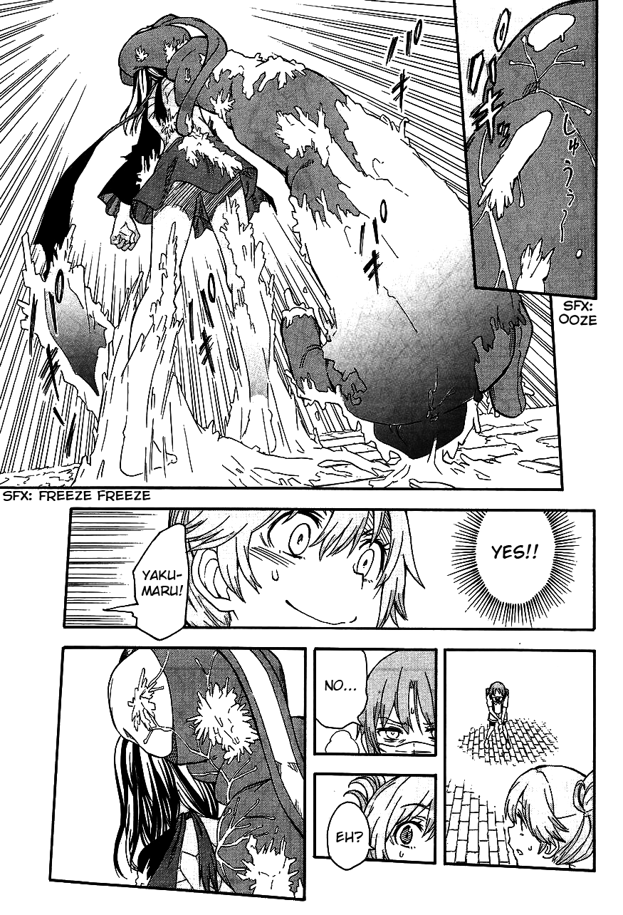 To Aru Kagaku no Railgun Chapter 89 page 31 - Chapter 89: Unlucky Day
