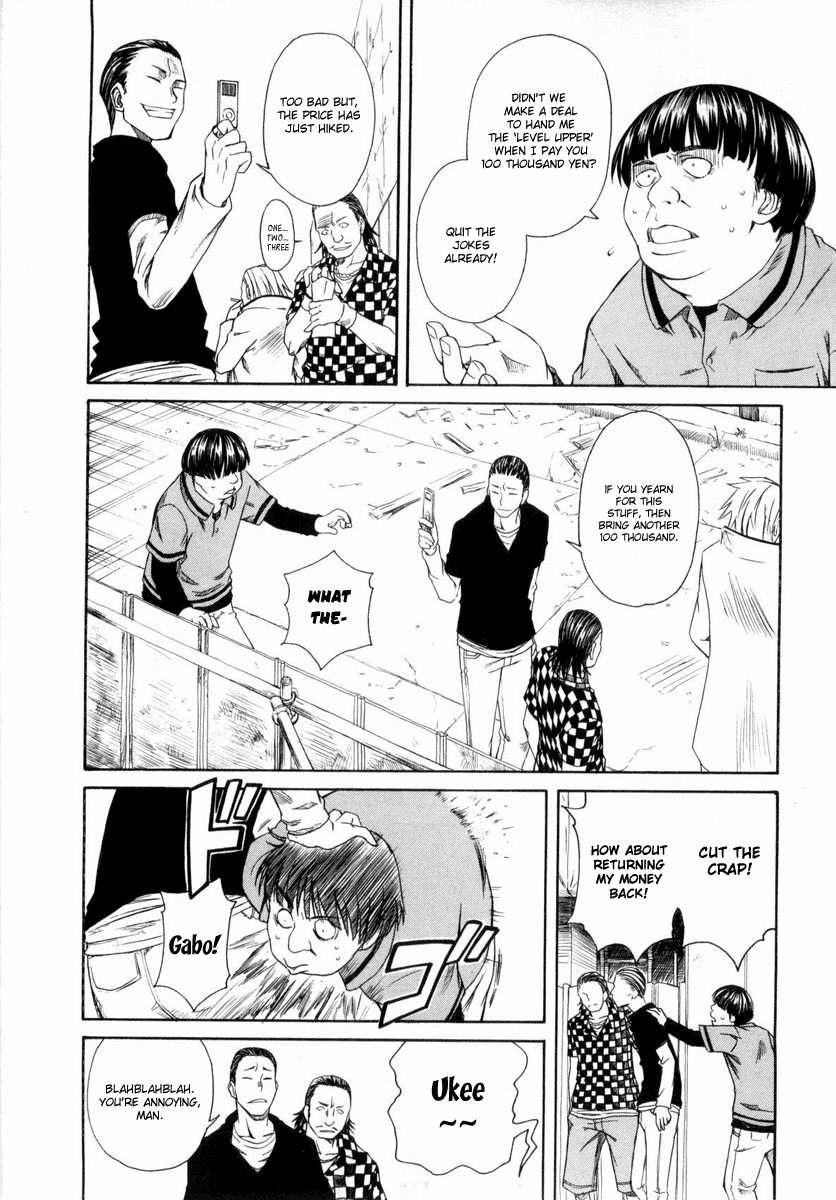 To Aru Kagaku no Railgun Chapter 9 page 10 - Chapter 9: July 21st, Part 1
