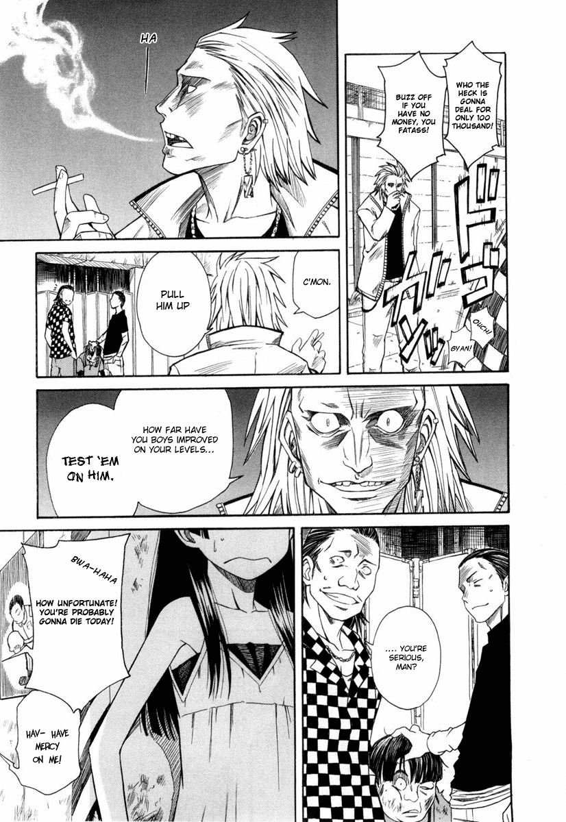 To Aru Kagaku no Railgun Chapter 9 page 11 - Chapter 9: July 21st, Part 1