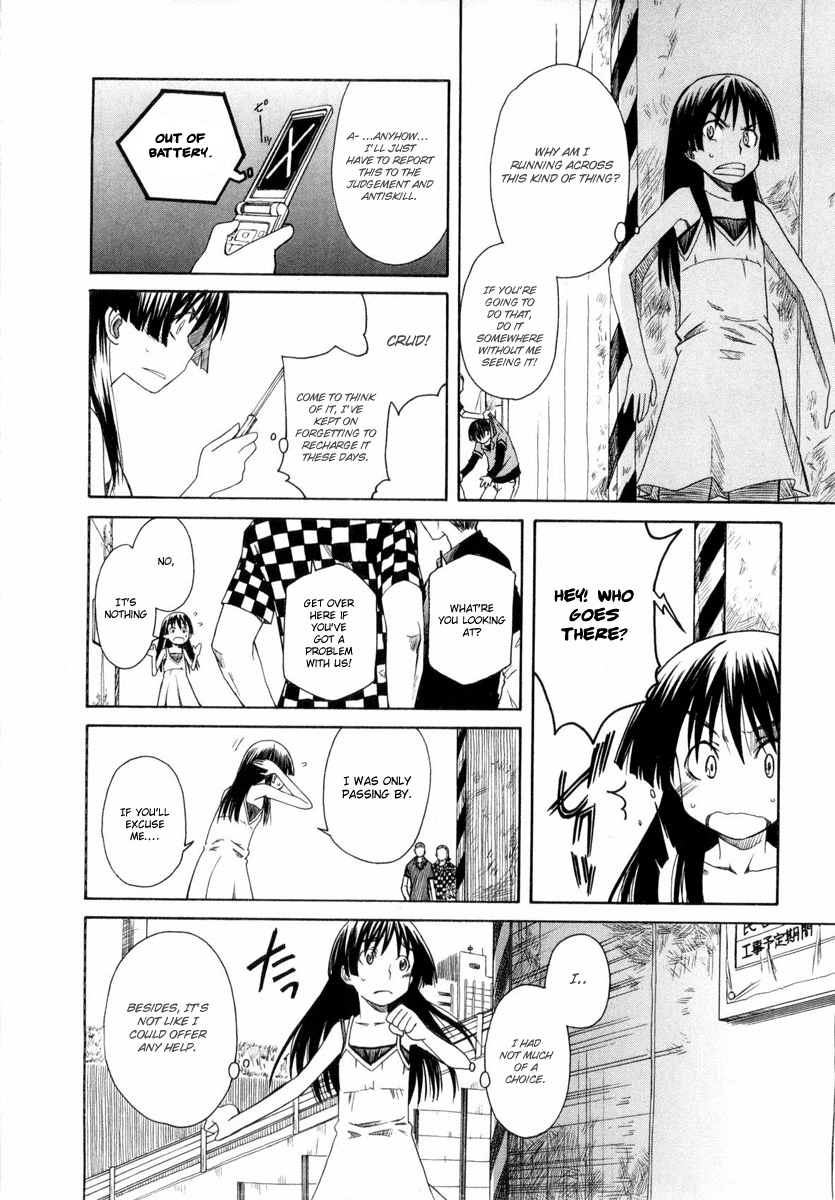 To Aru Kagaku no Railgun Chapter 9 page 12 - Chapter 9: July 21st, Part 1