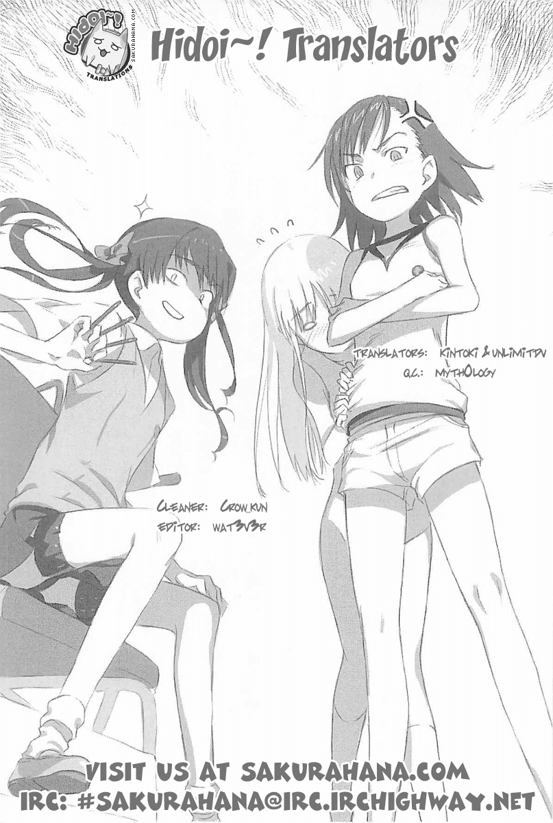 To Aru Kagaku no Railgun Chapter 9 page 25 - Chapter 9: July 21st, Part 1