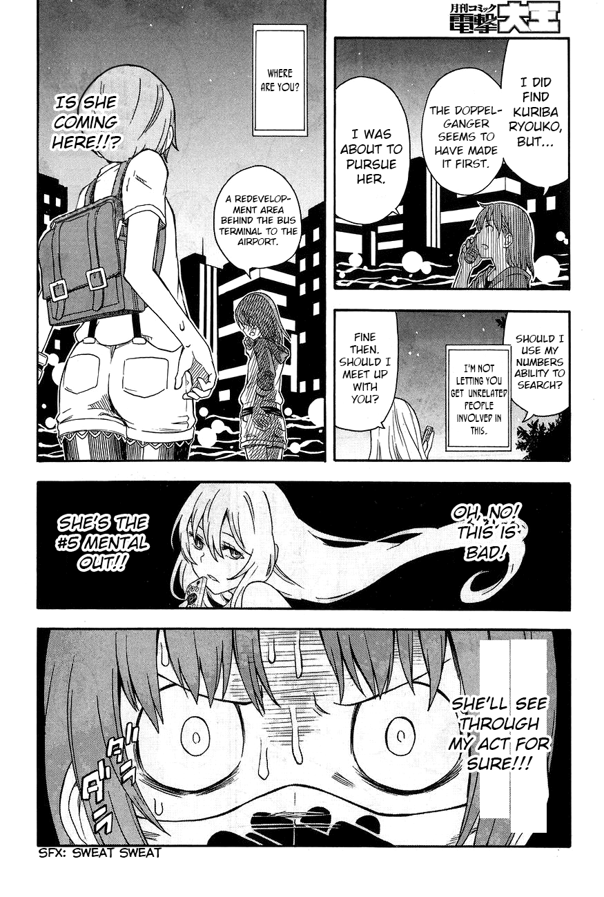 To Aru Kagaku no Railgun Chapter 90 page 10 - Chapter 90: Deception