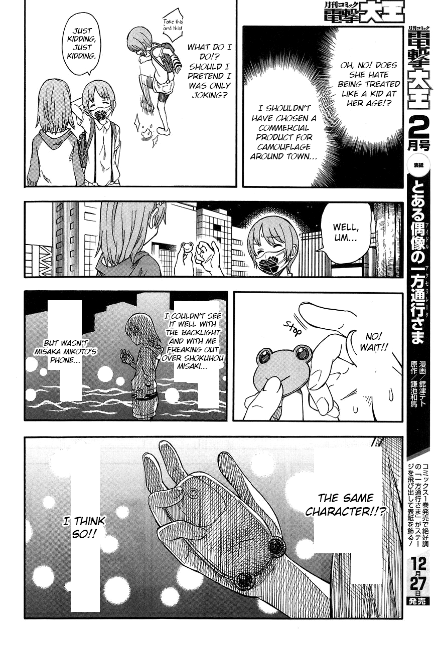 To Aru Kagaku no Railgun Chapter 90 page 16 - Chapter 90: Deception