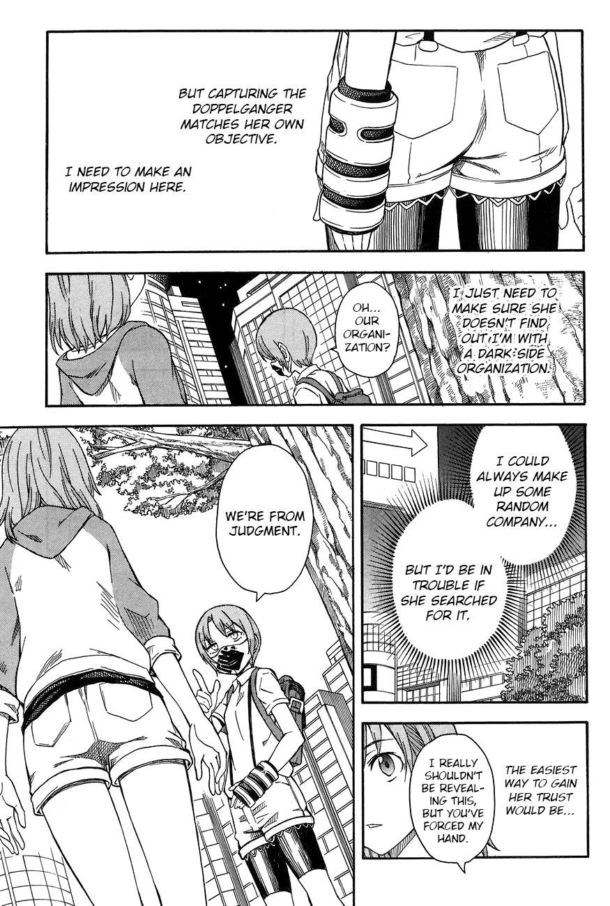 To Aru Kagaku no Railgun Chapter 90 page 5 - Chapter 90: Deception