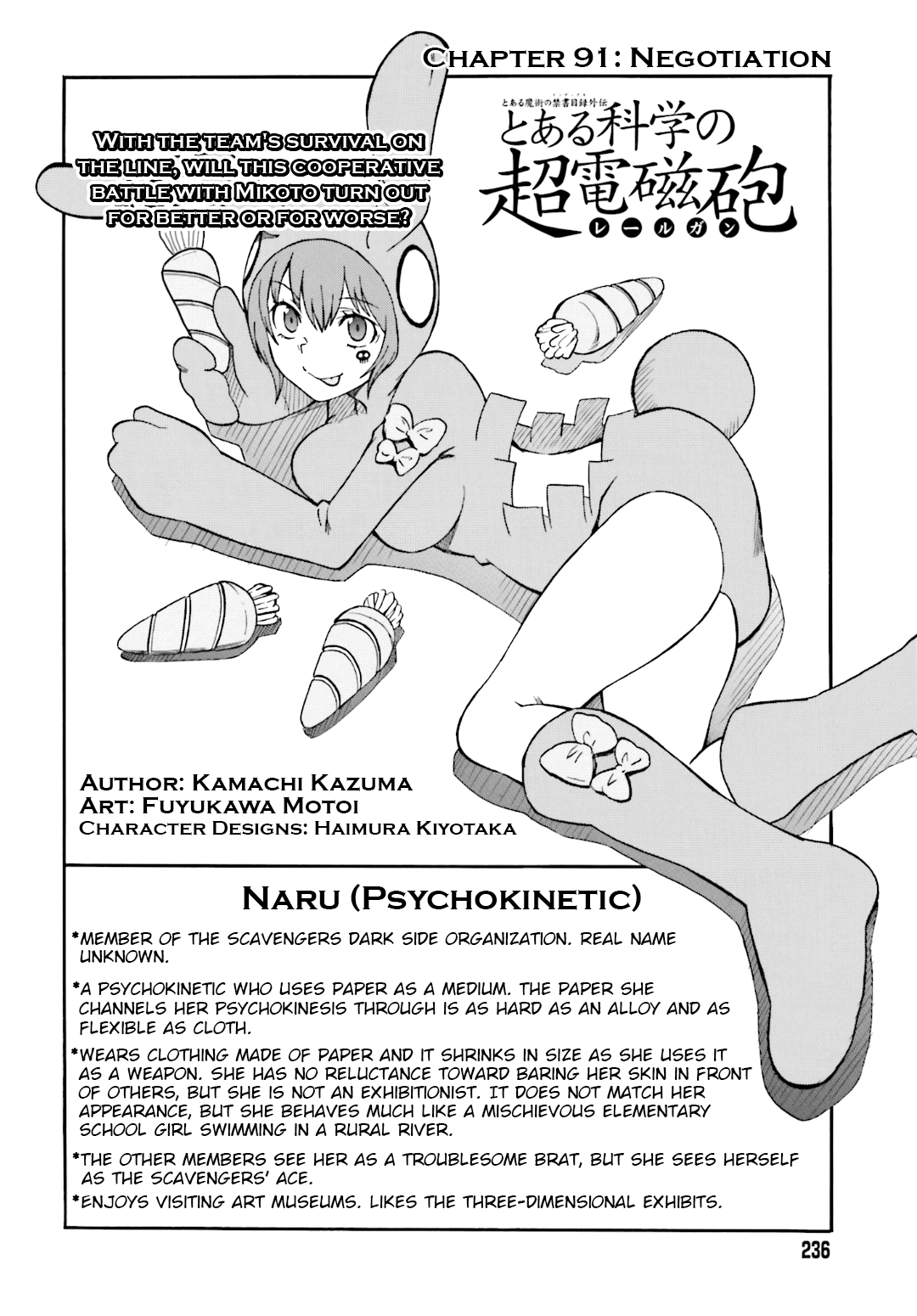 To Aru Kagaku no Railgun Chapter 91 page 2 - Chapter 91: Negotiation