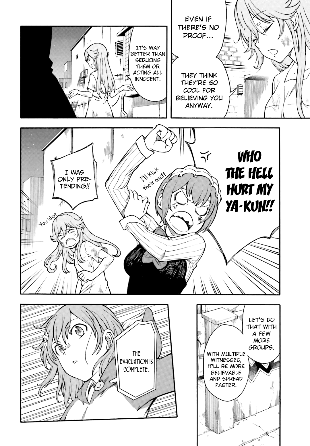 To Aru Kagaku no Railgun Chapter 91 page 20 - Chapter 91: Negotiation