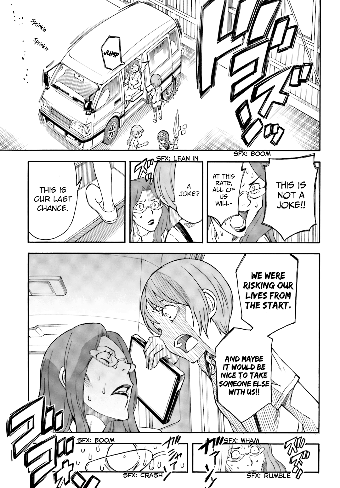 To Aru Kagaku no Railgun Chapter 91 page 27 - Chapter 91: Negotiation