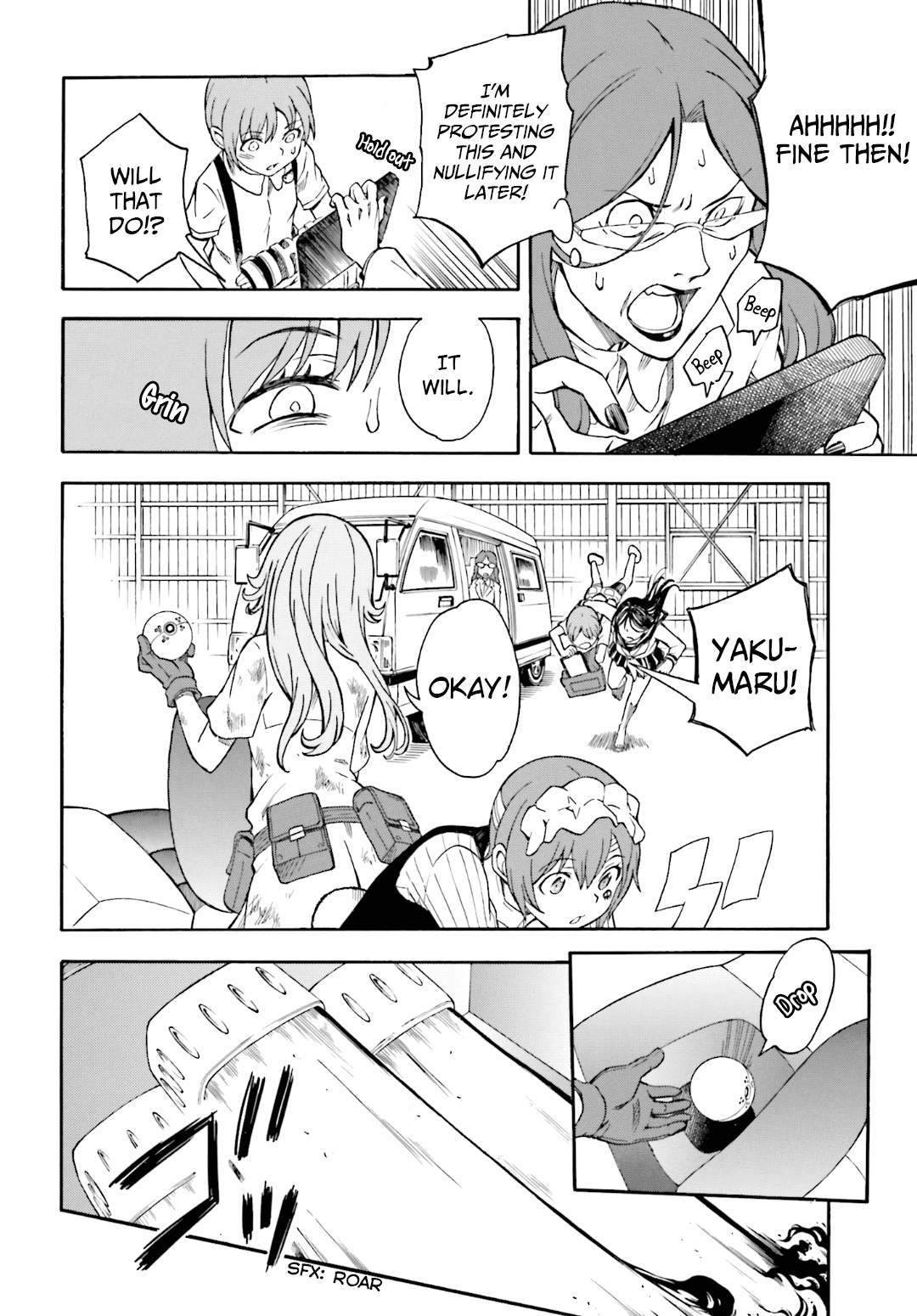 To Aru Kagaku no Railgun Chapter 91 page 28 - Chapter 91: Negotiation