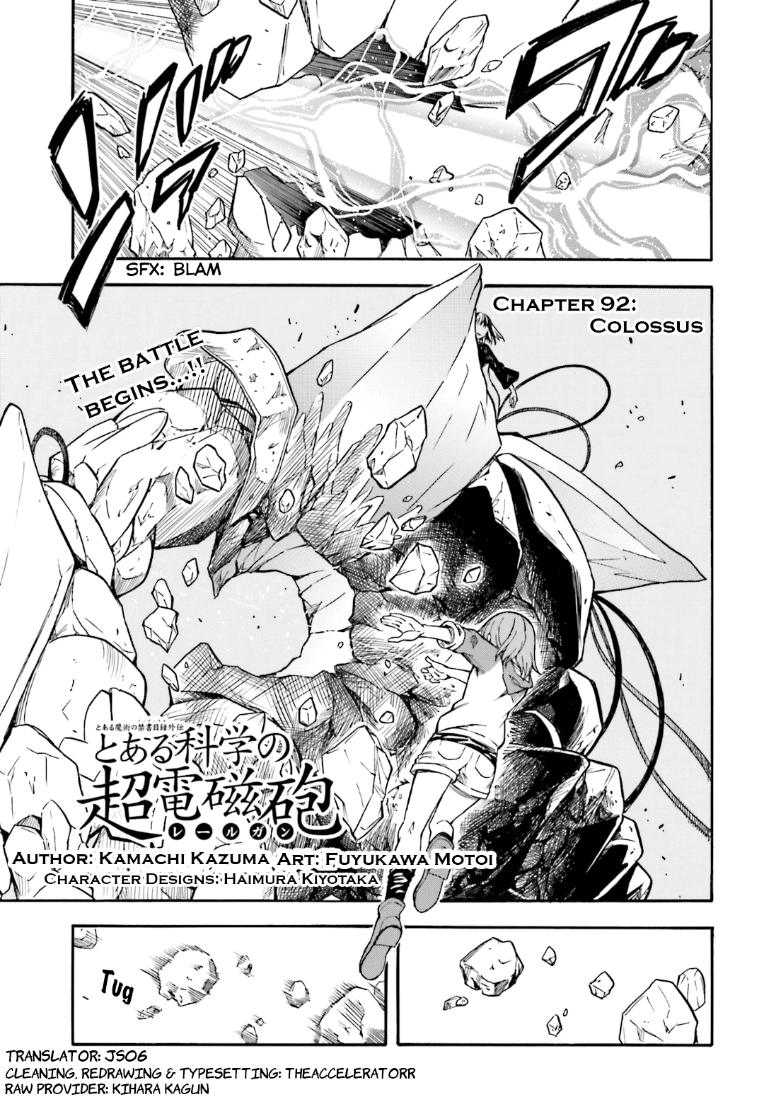 To Aru Kagaku no Railgun Chapter 92 page 1 - Chapter 92: Colossus