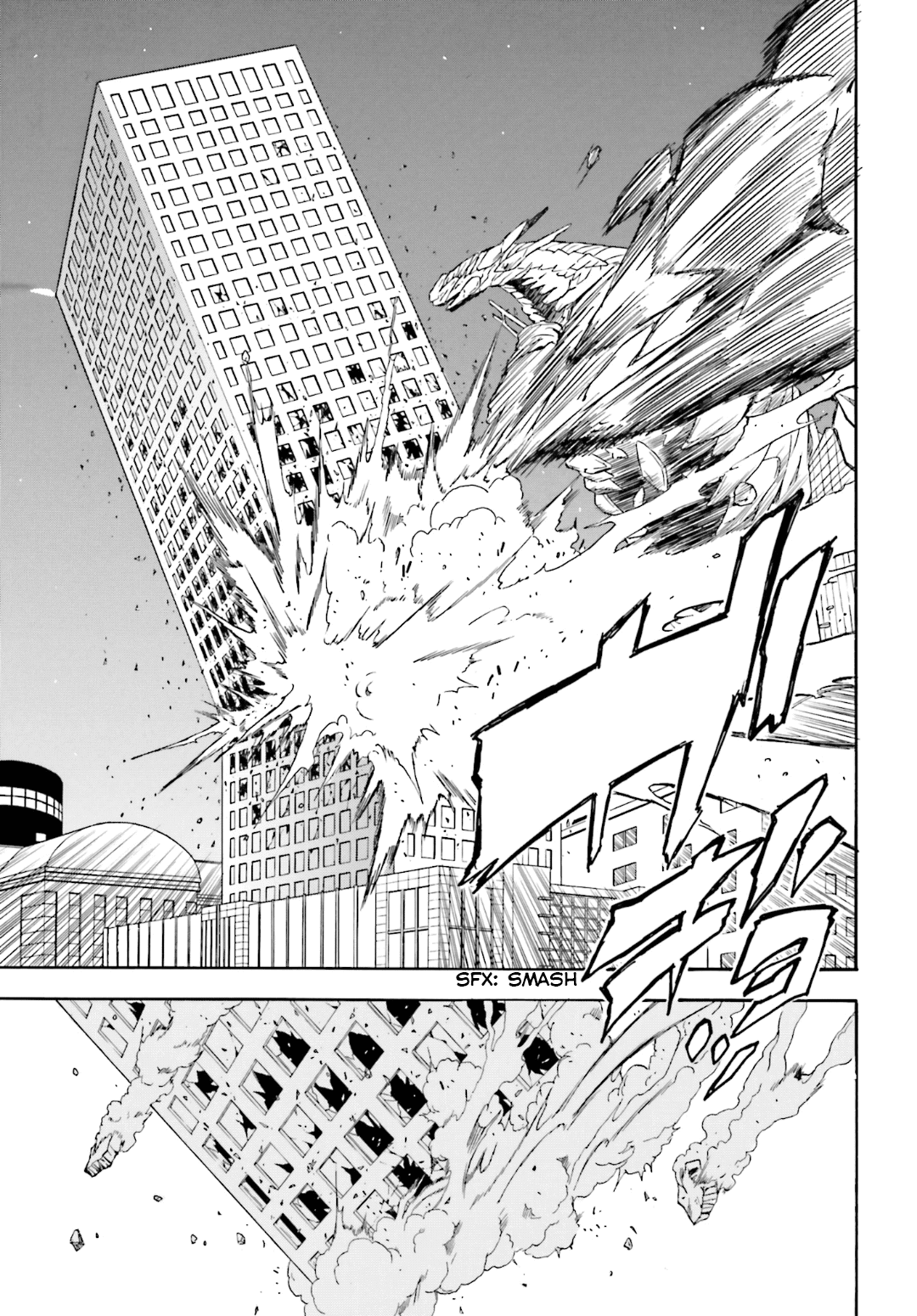 To Aru Kagaku no Railgun Chapter 92 page 10 - Chapter 92: Colossus