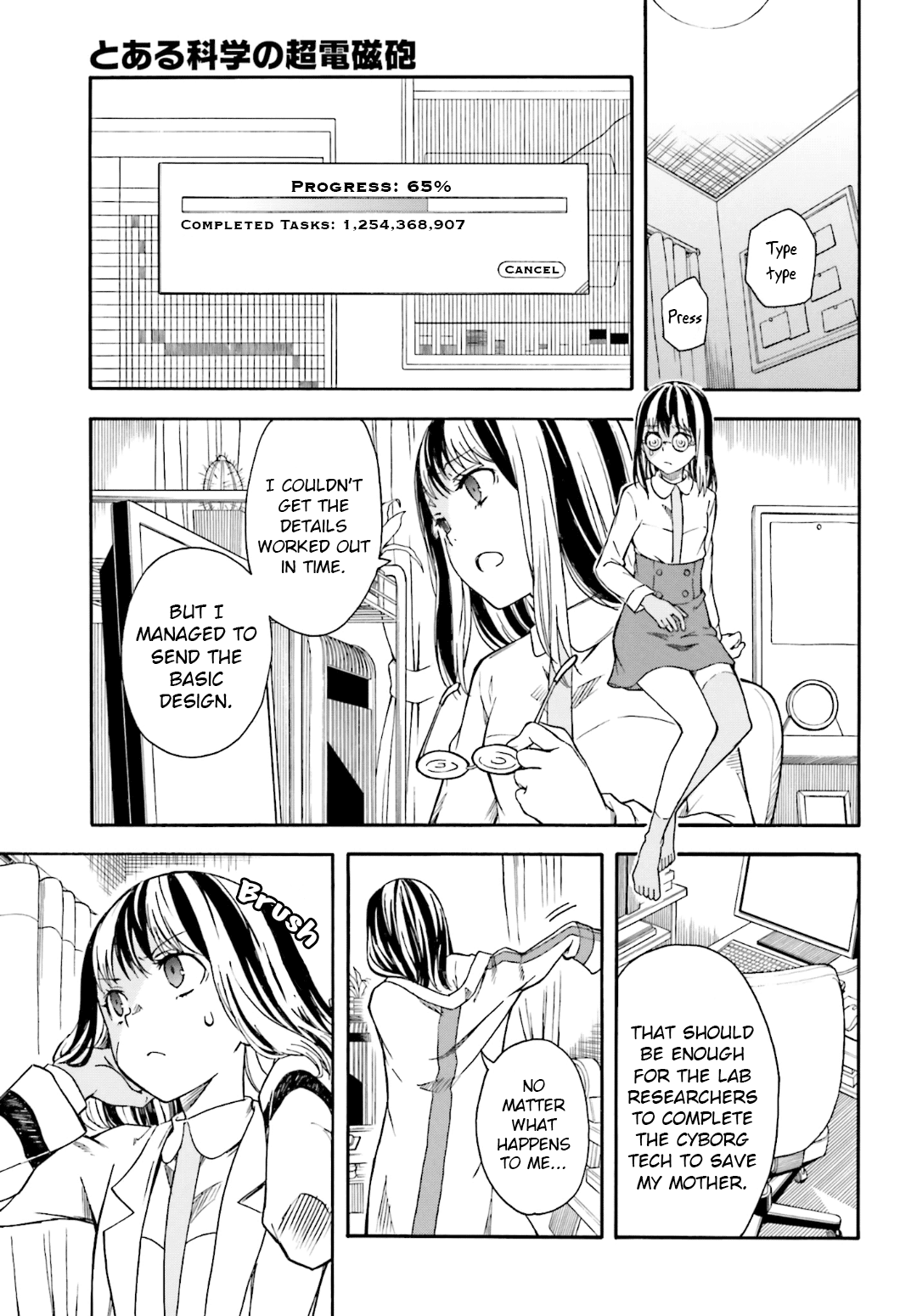 To Aru Kagaku no Railgun Chapter 92 page 16 - Chapter 92: Colossus