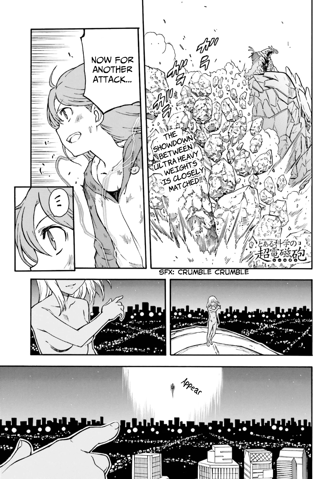 To Aru Kagaku no Railgun Chapter 93 page 1 - Chapter 93: Sacrifice