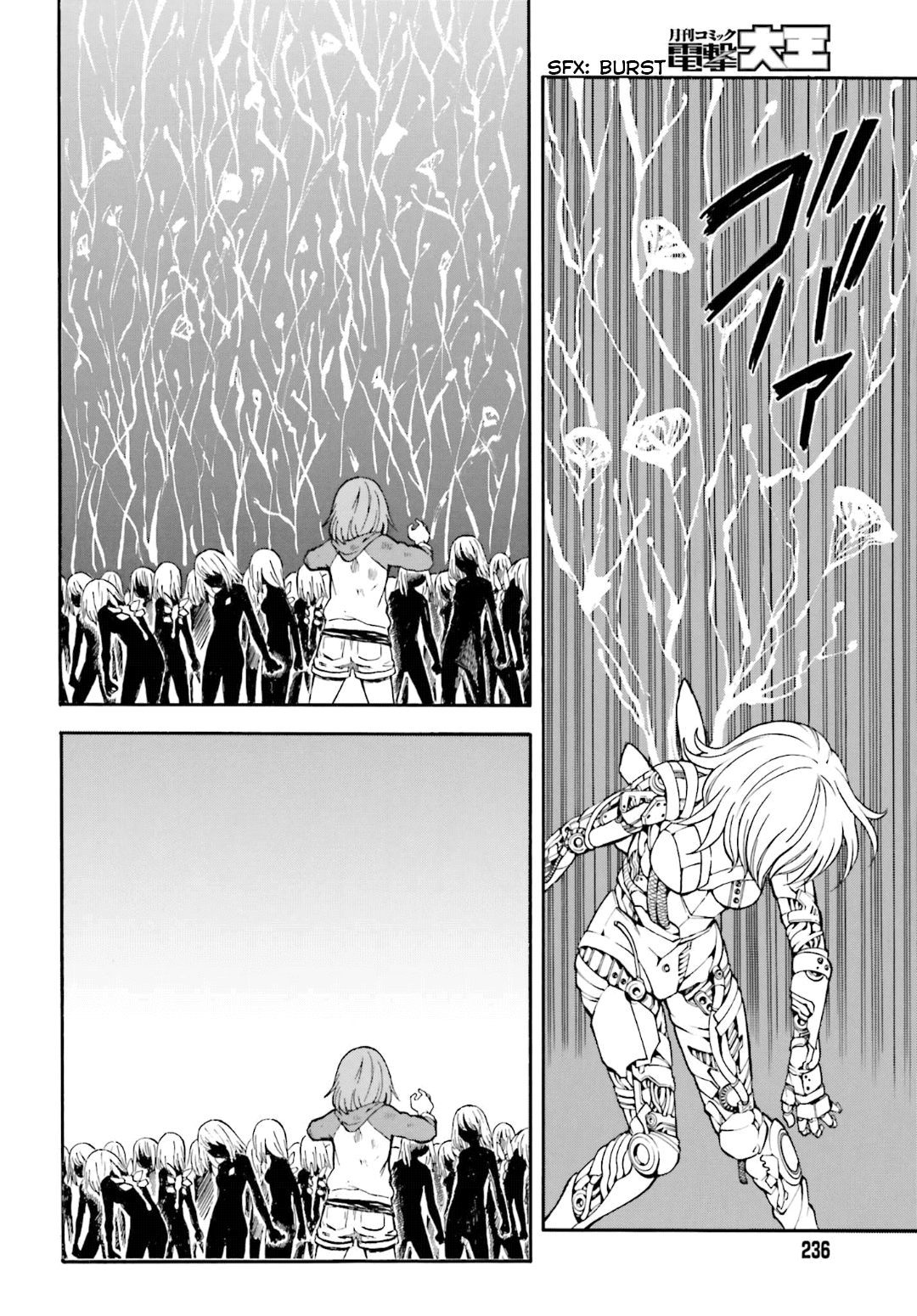 To Aru Kagaku no Railgun Chapter 93 page 12 - Chapter 93: Sacrifice