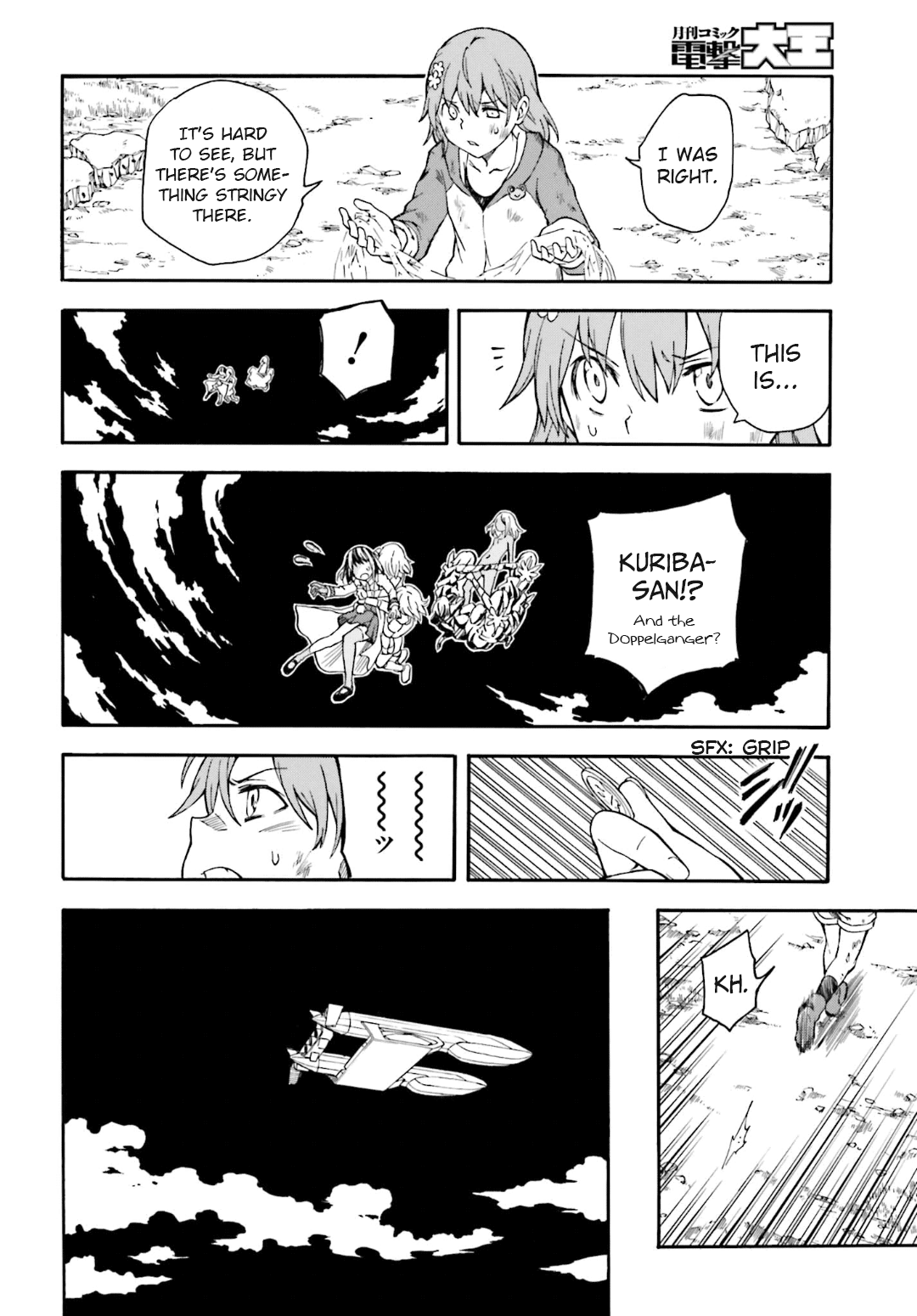 To Aru Kagaku no Railgun Chapter 93 page 16 - Chapter 93: Sacrifice