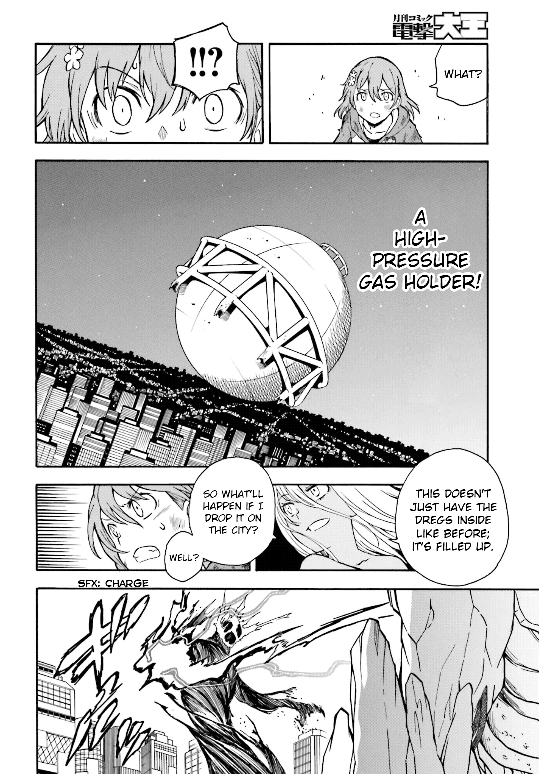 To Aru Kagaku no Railgun Chapter 93 page 2 - Chapter 93: Sacrifice