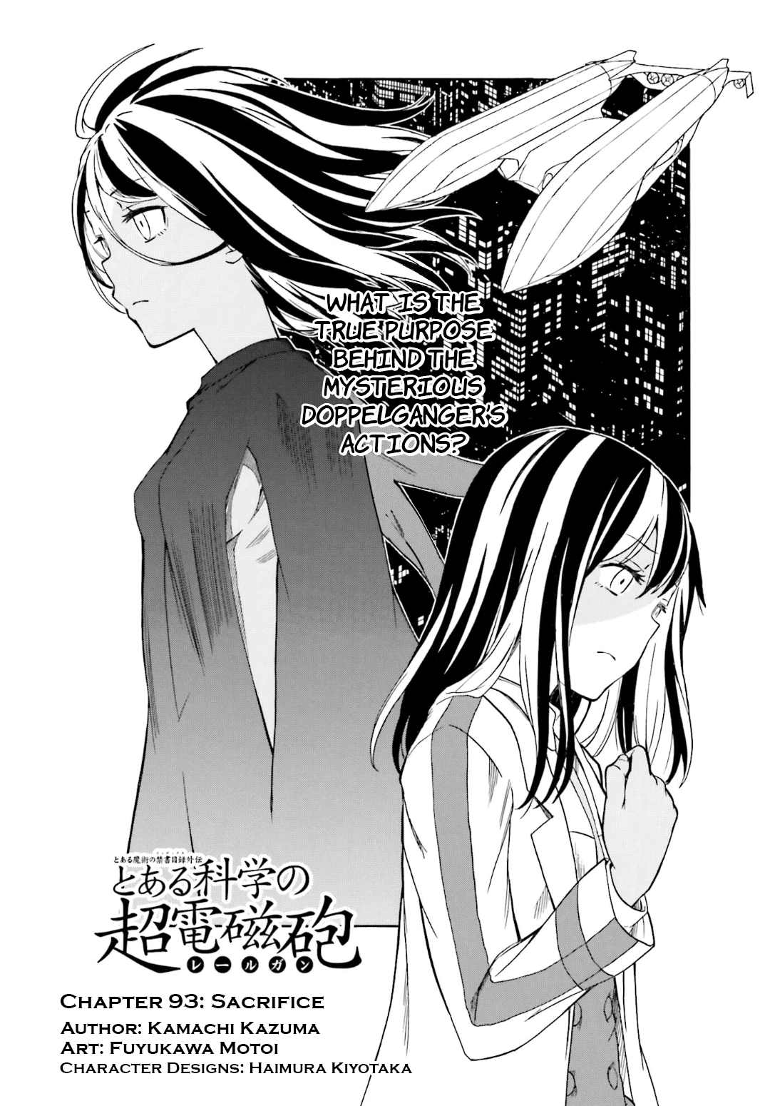 To Aru Kagaku no Railgun Chapter 93 page 8 - Chapter 93: Sacrifice