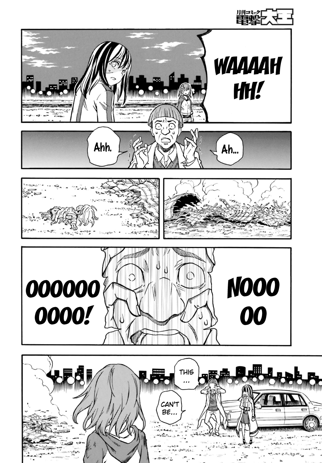 To Aru Kagaku no Railgun Chapter 95 page 21 - Chapter 95: Original Intent