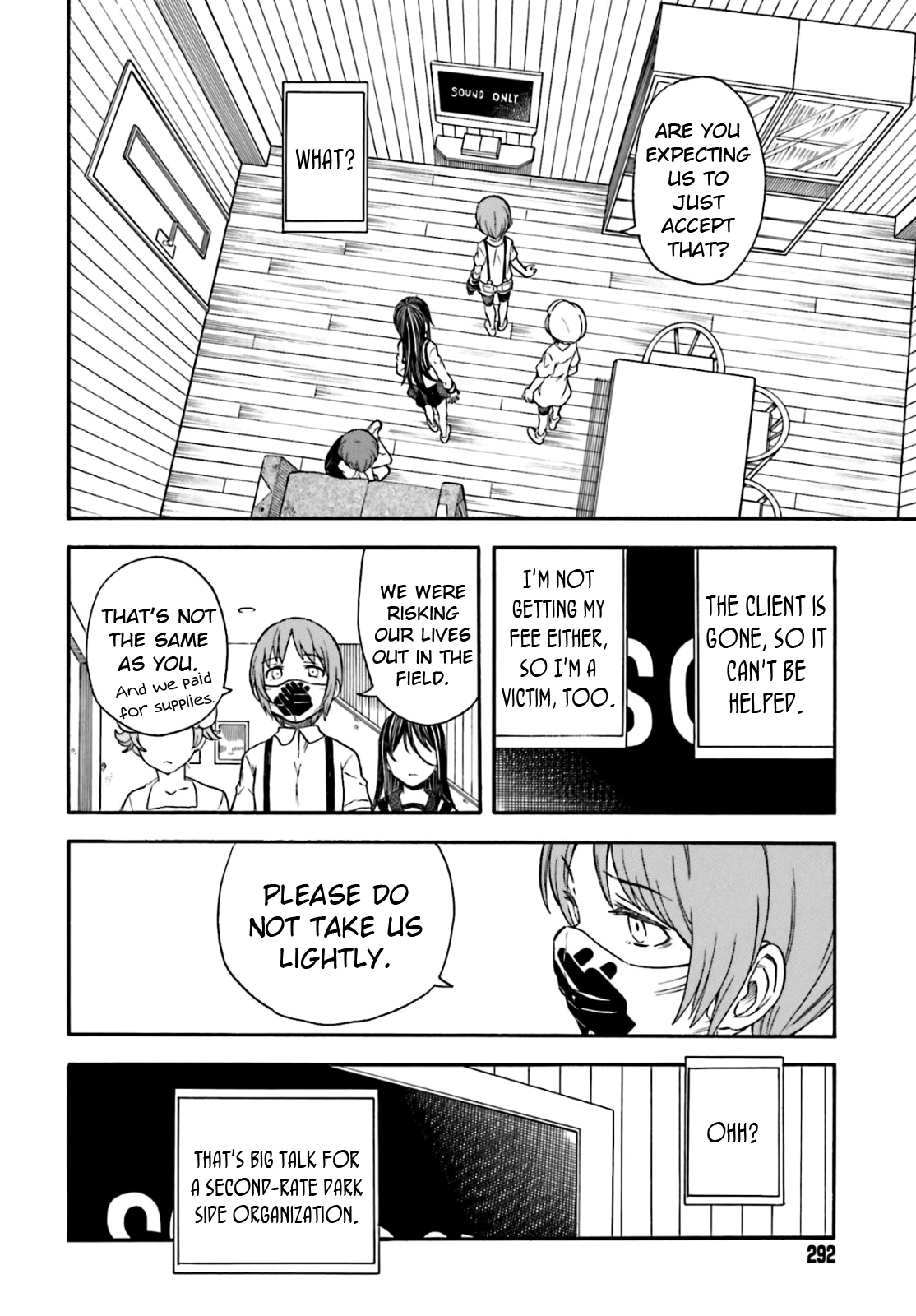 To Aru Kagaku no Railgun Chapter 96 page 10 - Chapter 96: Rank