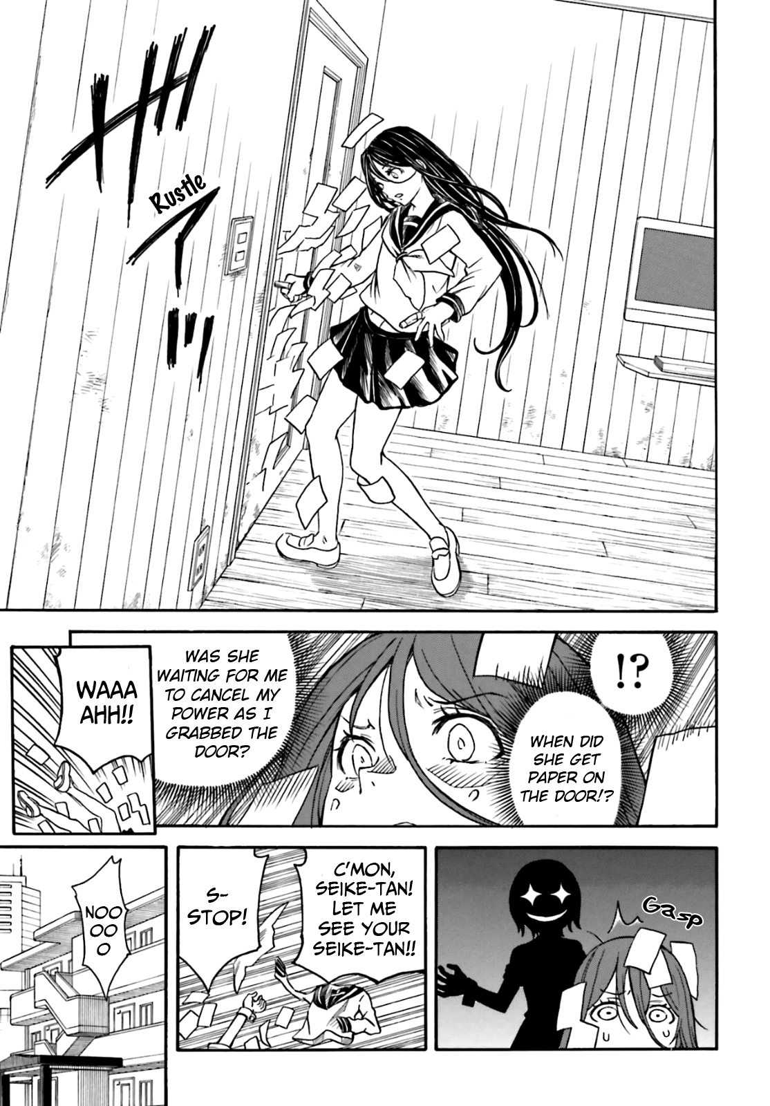 To Aru Kagaku no Railgun Chapter 96 page 7 - Chapter 96: Rank