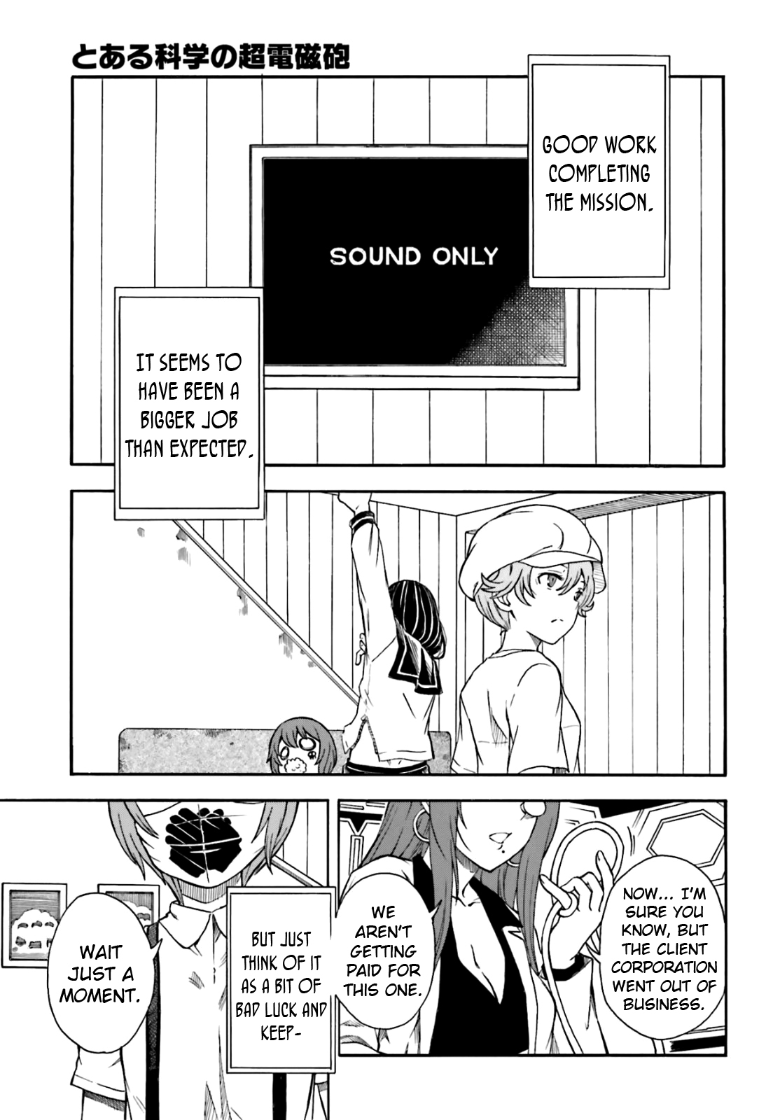To Aru Kagaku no Railgun Chapter 96 page 9 - Chapter 96: Rank