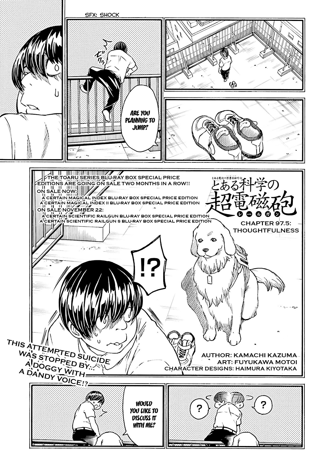To Aru Kagaku no Railgun Chapter 97.5 page 1 - Chapter 97.5: Thoughtfulness