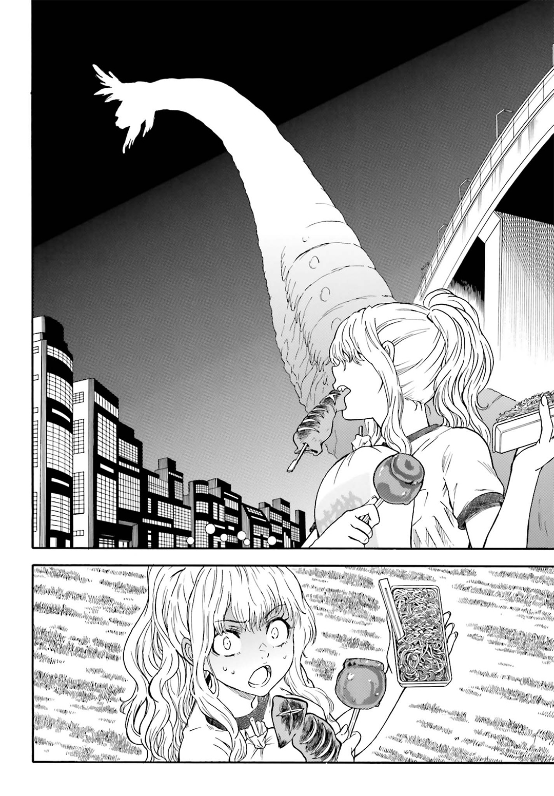 To Aru Kagaku no Railgun Chapter 97.5 page 10 - Chapter 97.5: Thoughtfulness