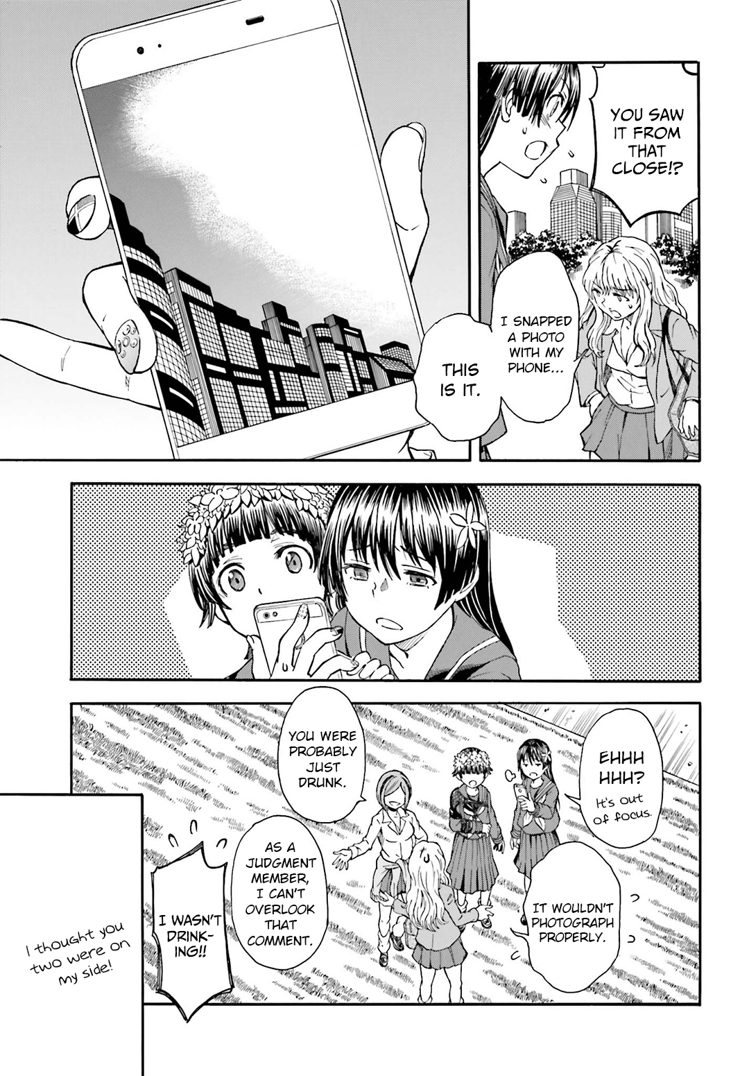 To Aru Kagaku no Railgun Chapter 97.5 page 11 - Chapter 97.5: Thoughtfulness